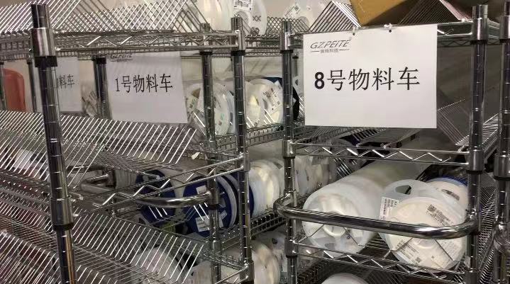 SMT貼片加工所需要的BOM單 SMT貼片加工所需要的BOM單