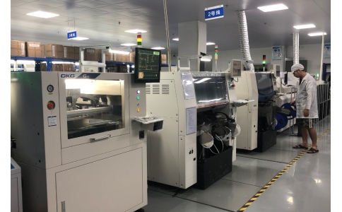 簡(jiǎn)述smt專業(yè)貼片打樣